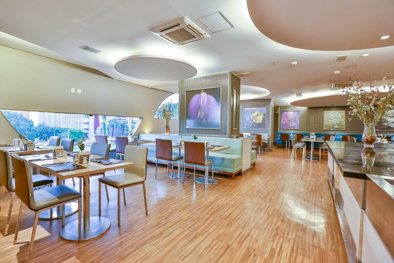 St Paul Plaza Hotel